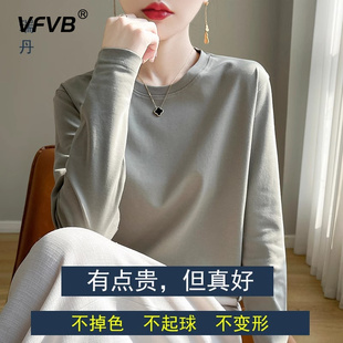 上衣 轻奢棉质长袖 t恤女2025春季 新款 圆领百搭显瘦黑白色打底衫