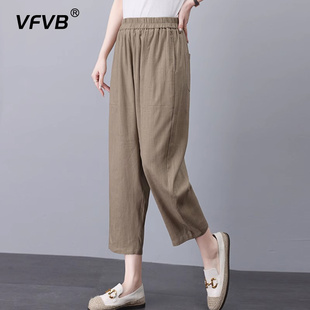 女2024新款 薄款 亚麻休闲裤 夏季 裤 子小个子妈妈冰丝棉麻直筒九分裤