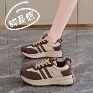 春款女鞋厚底运动鞋女款时尚2026春季新款休闲德训鞋34码增0227d