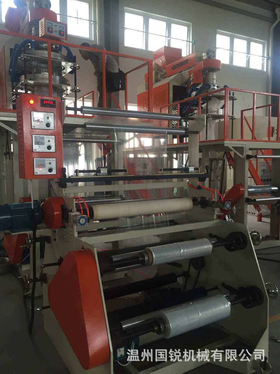 供应 900服装袋pp吹膜机 下吹水冷pp吹膜机 聚丙烯吹膜机设备