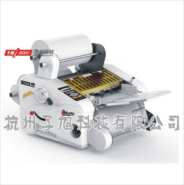 彩霸cb-f350e全自动双面覆膜机自动进纸自动收卷带揭背纸功能