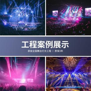 防水信號(hào)放大器512無(wú)線收發(fā)器光電隔離8路光束分配器舞臺(tái)燈光