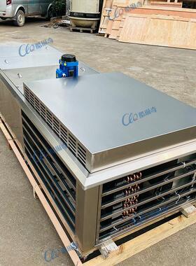 夏天解渴解暑神器简易制作冰棍12模冰棍机工厂直销可定制大产量