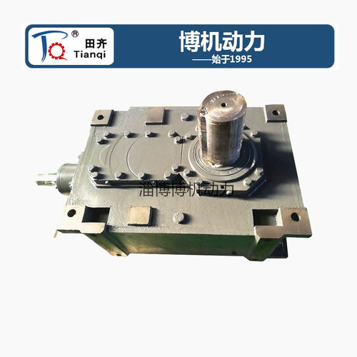 田齐牌减速机HB系列重工业直角轴平行轴齿轮箱 斜齿硬齿面减速机