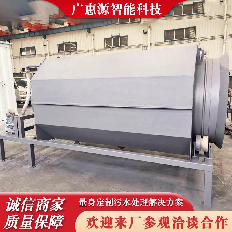 全自动过滤循环水养殖设备小型鱼缸净水循环周转过滤箱设备