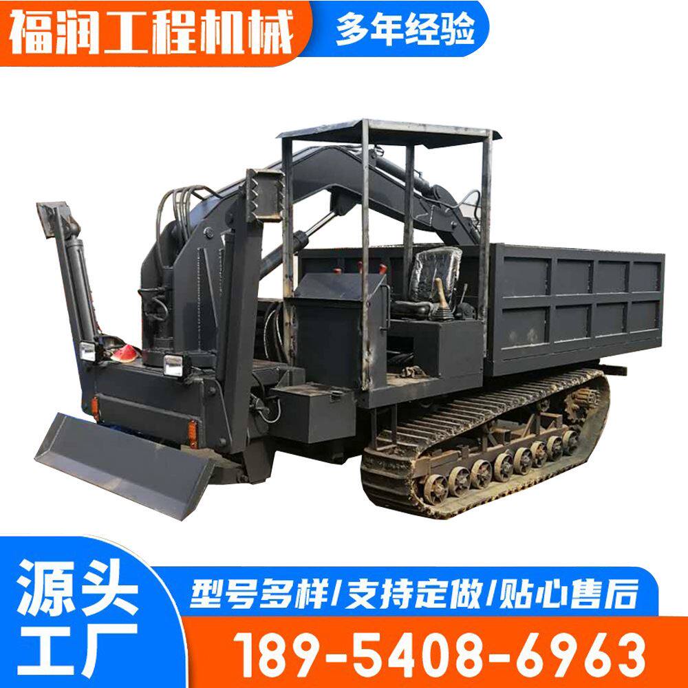自制履带随车挖 6吨履带式自卸吊挖抓多功能一体机