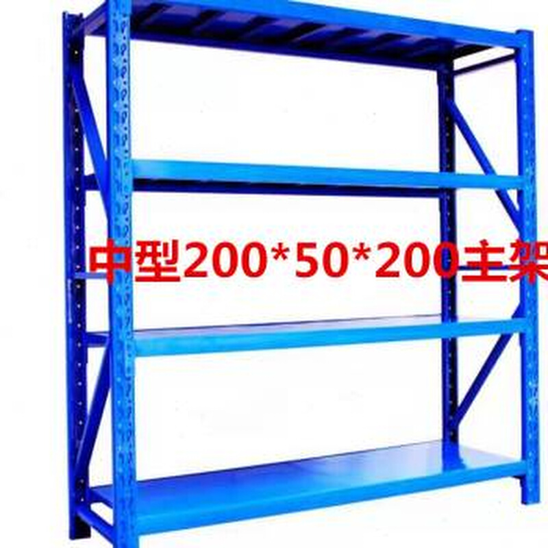 货架置物架多层仓库货架家用储物架落地架子金属重型展示架铁架子