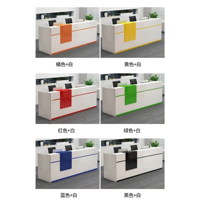 新款前台接待台简约吧台店铺收银台迎宾咨询台拐角柜台办公桌包邮