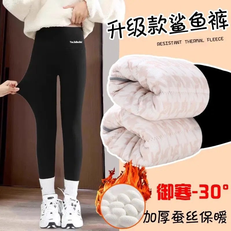 女童鲨鱼裤秋冬季加厚蚕丝棉芭比裤中大童学生外穿加绒加厚打底裤