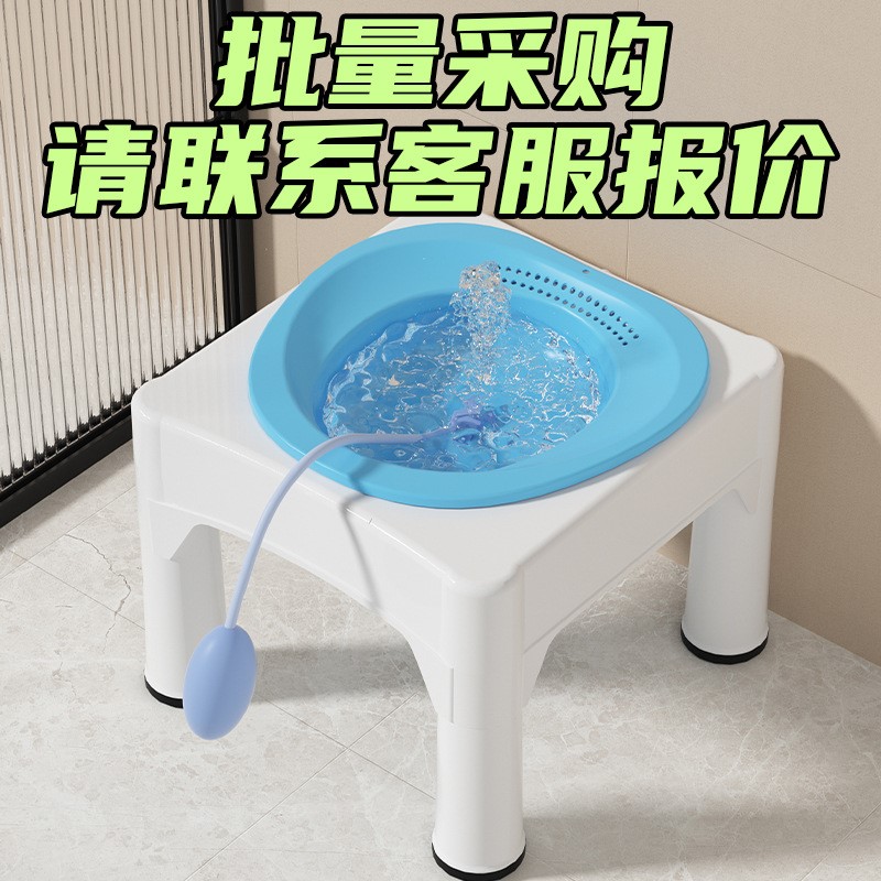 免蹲坐浴带凳子可坐痔疮药浴电动坐浴盆冲洗PP产后月子盆洗屁股盆