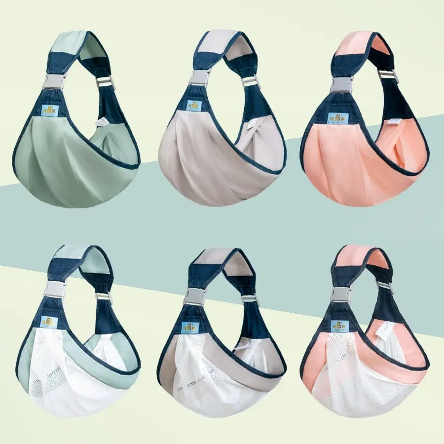 婴儿横抱前抱多功能轻便神器背带外出两用宝宝透气腰带小月龄腰凳