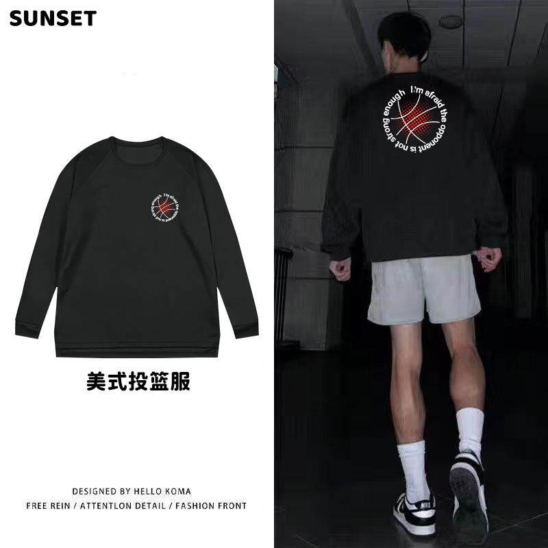 潮牌日落篮球速干运动服长袖秋冬美式透气投篮服学生宽松训练上衣