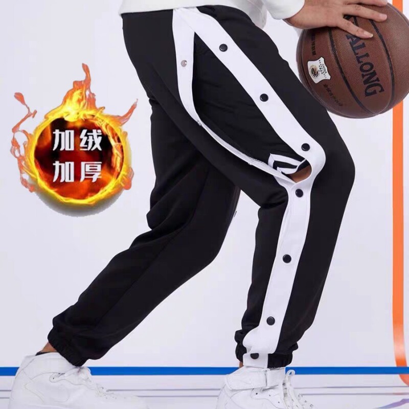 儿童排扣裤秋冬加绒全开扣篮球运动裤中学生运动训练长裤休闲秒脱
