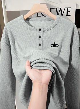 黑色绅士亨利领长袖T恤男春秋冬季休闲华夫格卫衣内搭打底衫男士