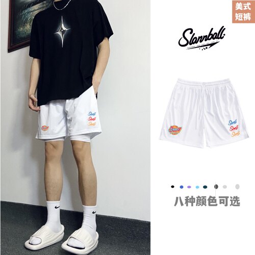 Slamball美式短裤男夏季篮球不过膝运动三分四分裤学生休闲训练裤