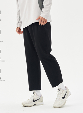 FUTURE MAKER “布克穿搭3.0”250G高弹双面磨毛针织运动九分裤