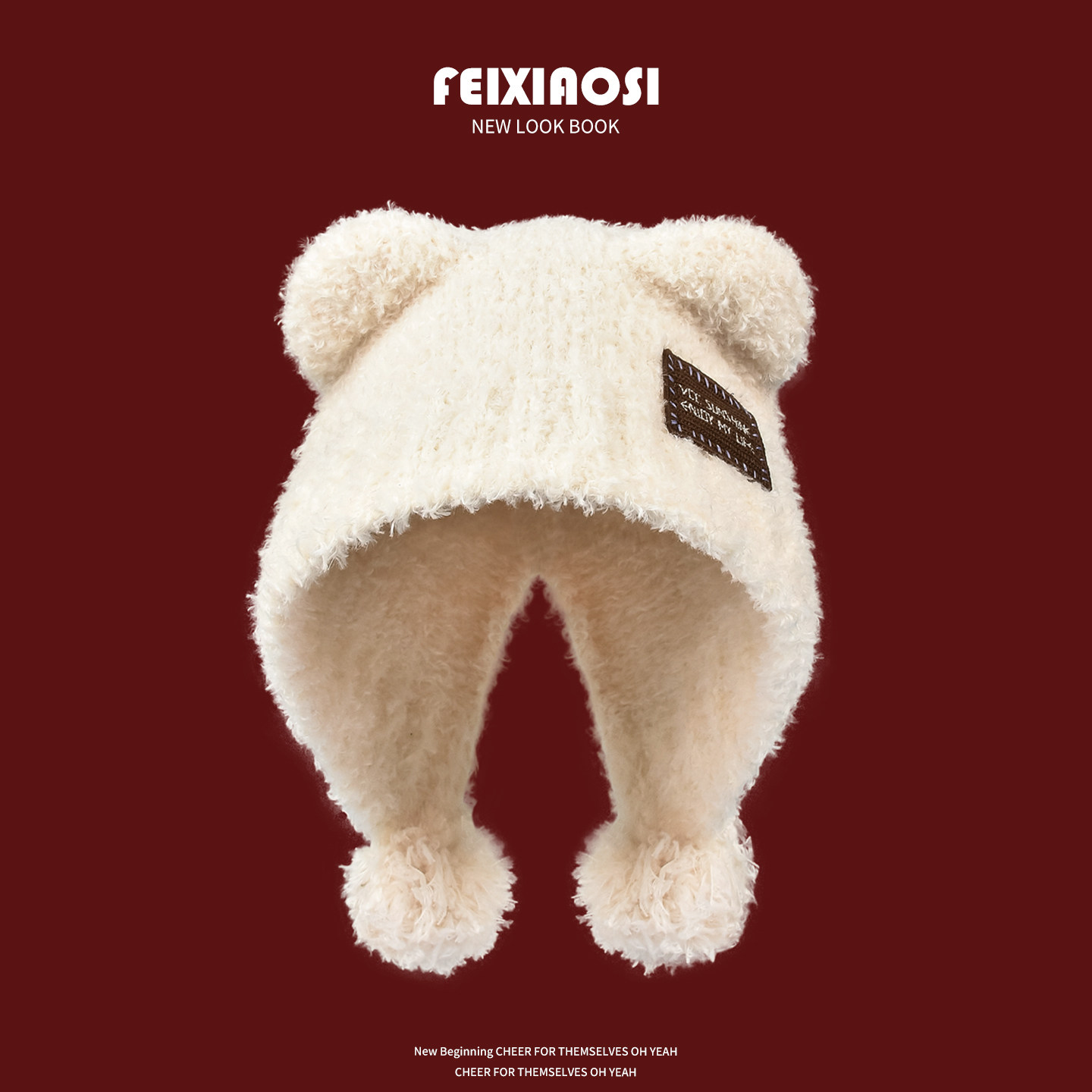 小熊耳朵毛绒帽子女秋冬保暖护耳雷锋帽学生防寒贴布针织帽显脸小,服饰配件/皮带/帽子/围巾,帽子,淘宝优惠券,粉丝福利购,淘宝优惠卷