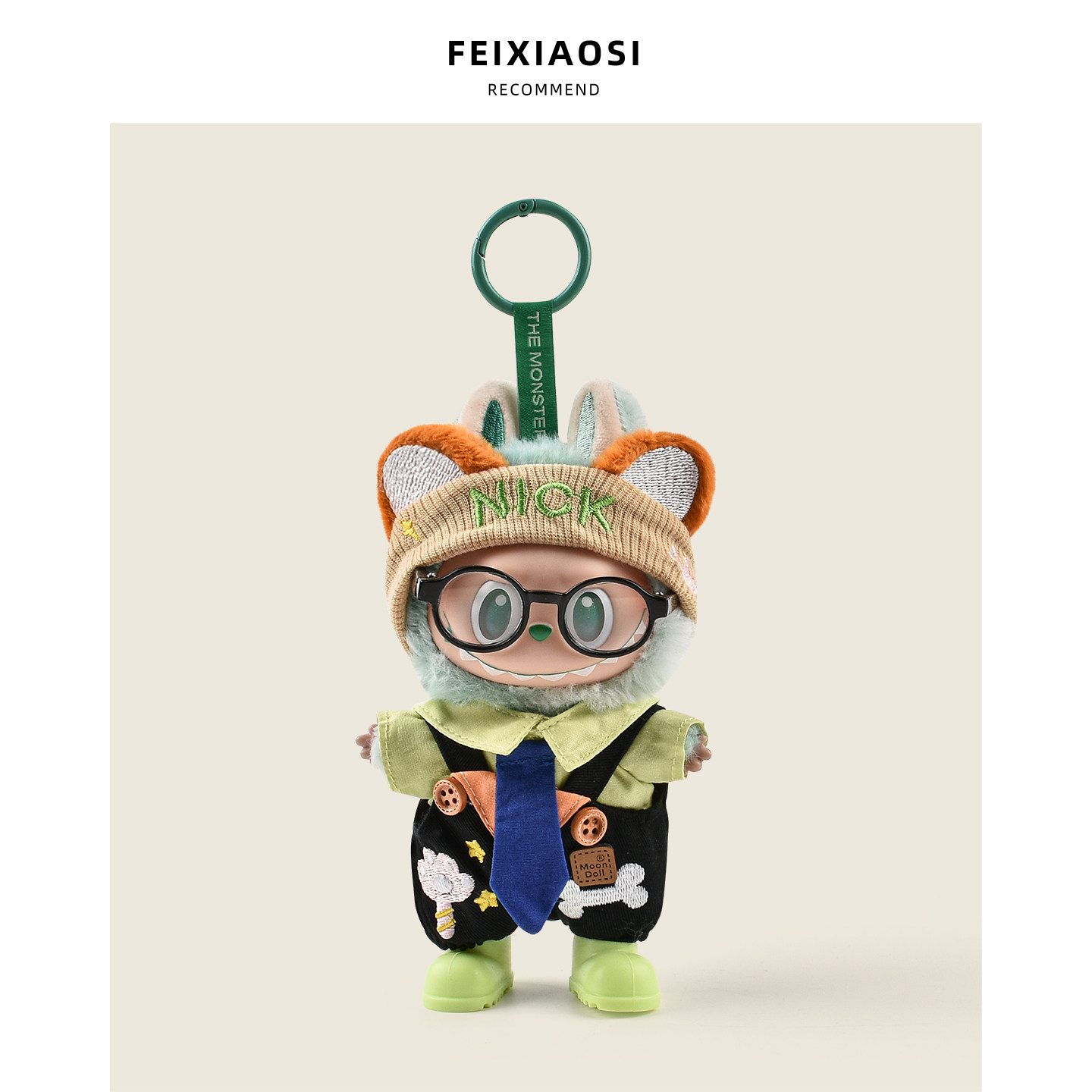 1/2/3代labubu娃衣~可爱nick狐狸17cm卡通玩偶套装潮玩包包挂换装,模玩/动漫/周边/娃圈三坑/桌游,潮玩娃衣,淘宝优惠券,粉丝福利购,淘宝优惠卷