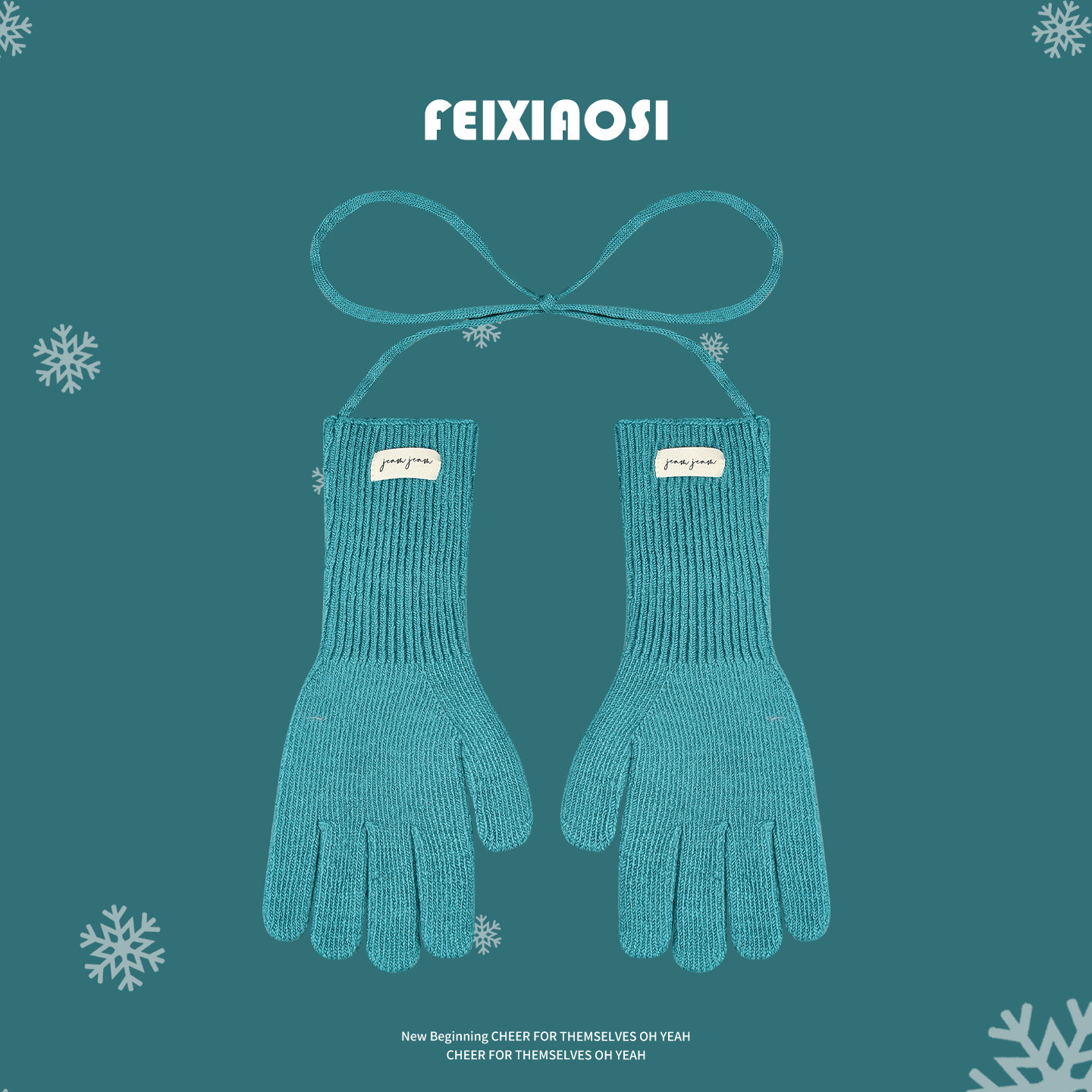 绿色新款保暖五指手套女2025冬季挂脖挂绳针织分指触屏毛线手套潮