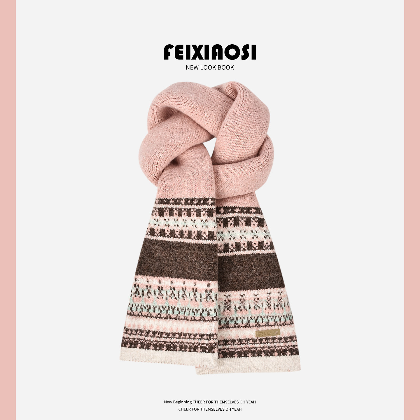 粉色费尔岛针织围巾女冬季韩版复古几何图案保暖毛线围脖男女通用,服饰配件/皮带/帽子/围巾,围巾/丝巾/披肩,淘宝优惠券,粉丝福利购,淘宝优惠卷