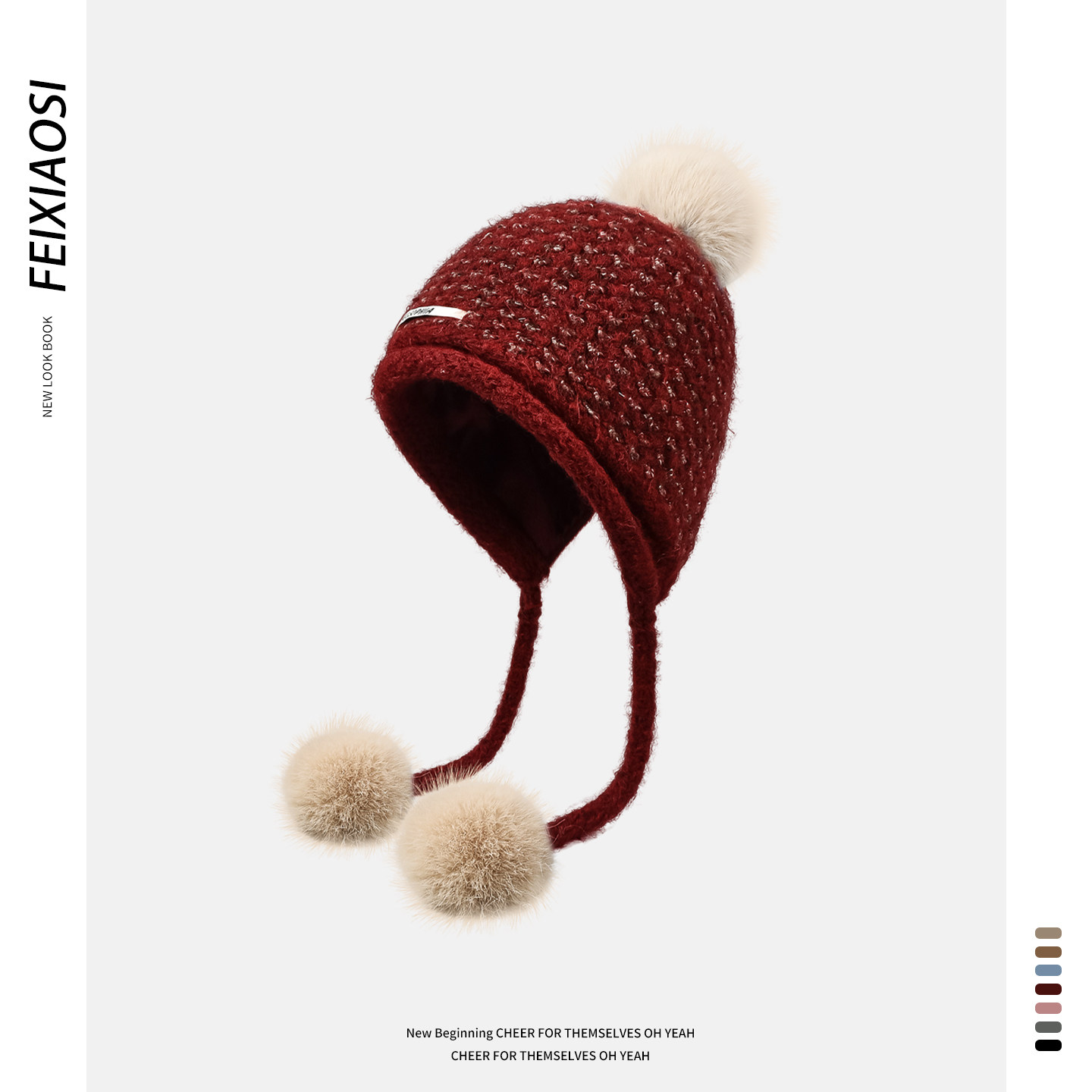 红色韩版可爱毛球针织帽女秋冬加厚保暖显脸小百搭护耳包头毛线帽,服饰配件/皮带/帽子/围巾,帽子,淘宝优惠券,粉丝福利购,淘宝优惠卷