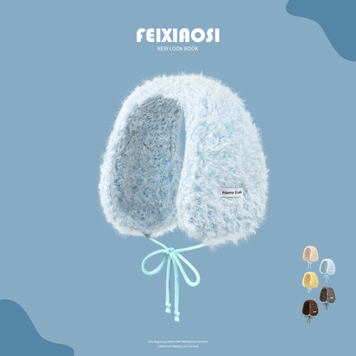 日系蓝色毛绒耳套冬季保暖