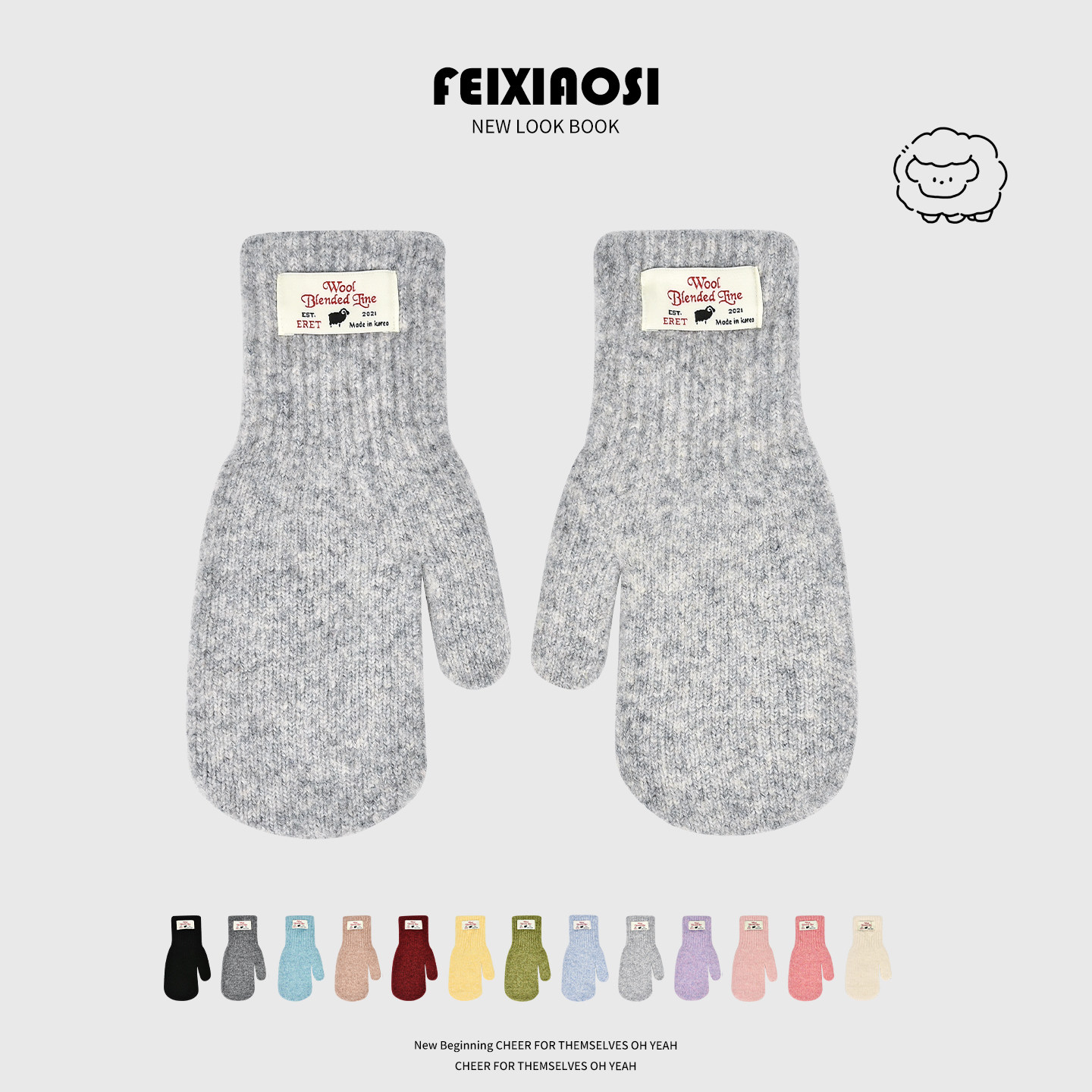 韩系羊毛连指手套女冬季保暖防寒高级感糖果色不分指针织手套纯色,服饰配件/皮带/帽子/围巾,手套,淘宝优惠券,粉丝福利购,淘宝优惠卷