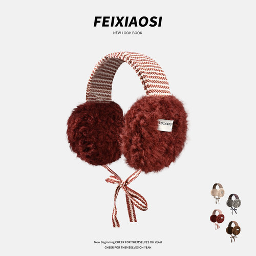 韩系ins红色格纹毛绒耳套