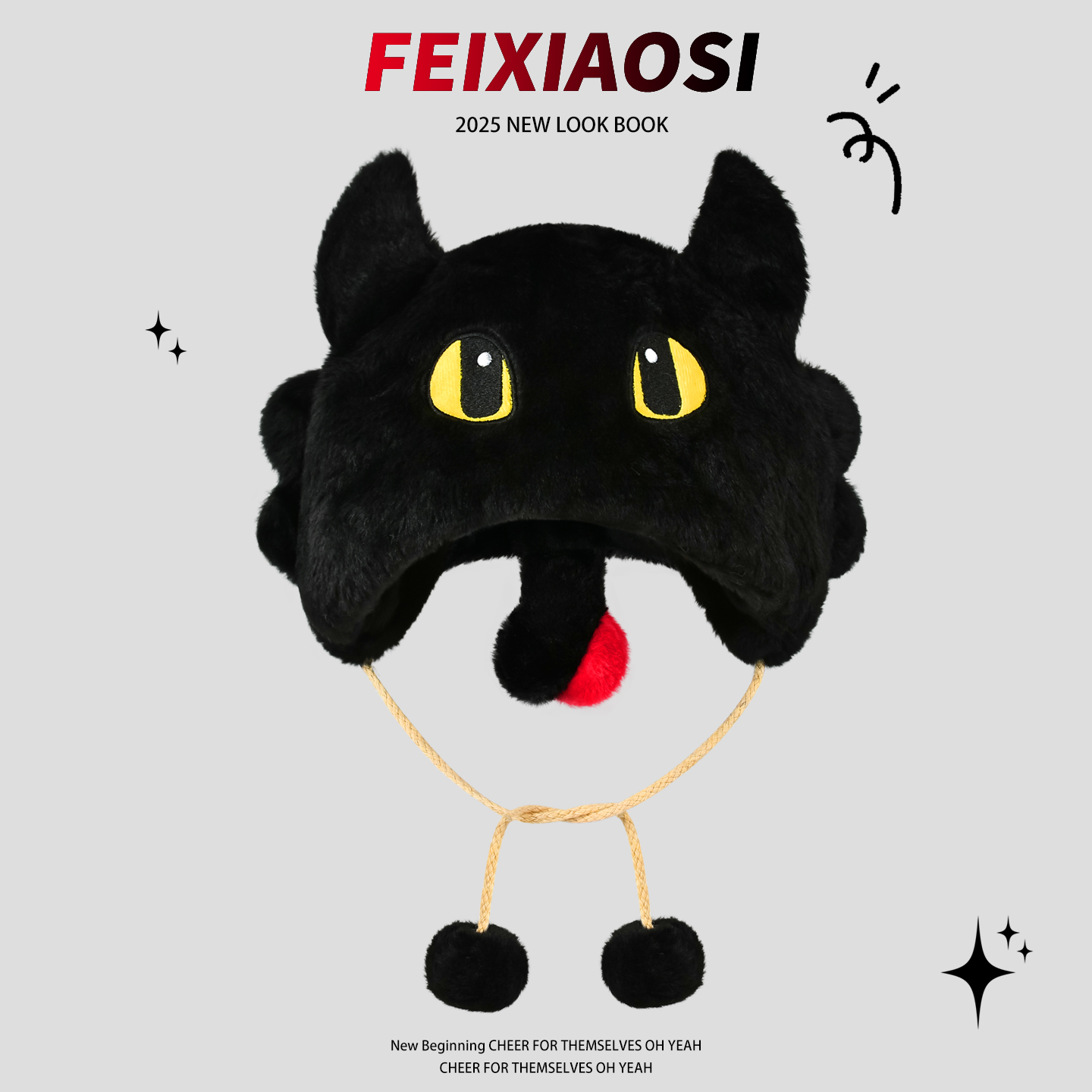 无牙仔可爱毛绒帽子女秋冬保暖雷锋帽卡通动物造型光煞夜煞护耳帽