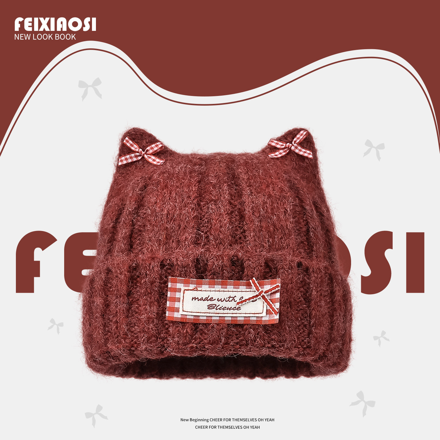 日系甜美猫耳朵蝴蝶结针织帽女秋冬保暖护耳红色毛线帽显脸小可爱,服饰配件/皮带/帽子/围巾,帽子,淘宝优惠券,粉丝福利购,淘宝优惠卷