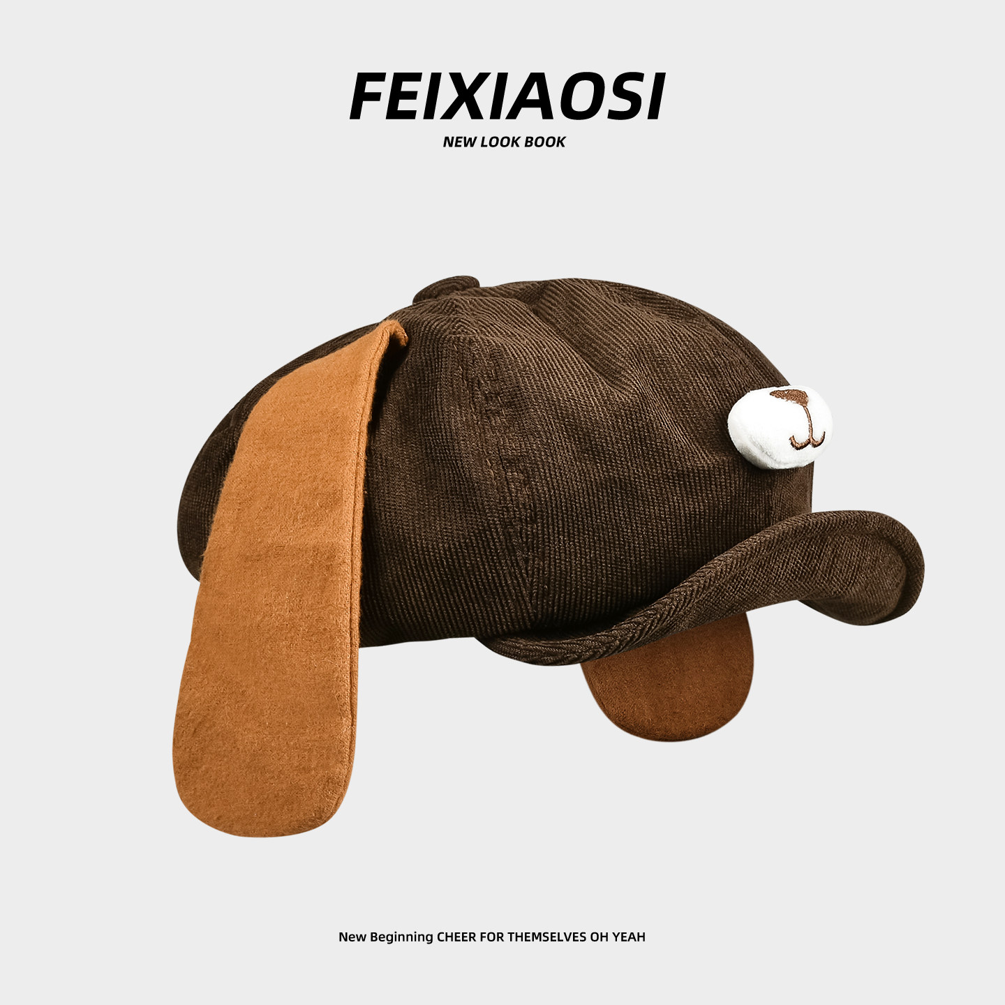 可爱灯芯绒小狗耳朵棒球帽女春季软檐显脸小八角帽百搭卡通帽子潮,服饰配件/皮带/帽子/围巾,帽子,淘宝优惠券,粉丝福利购,淘宝优惠卷