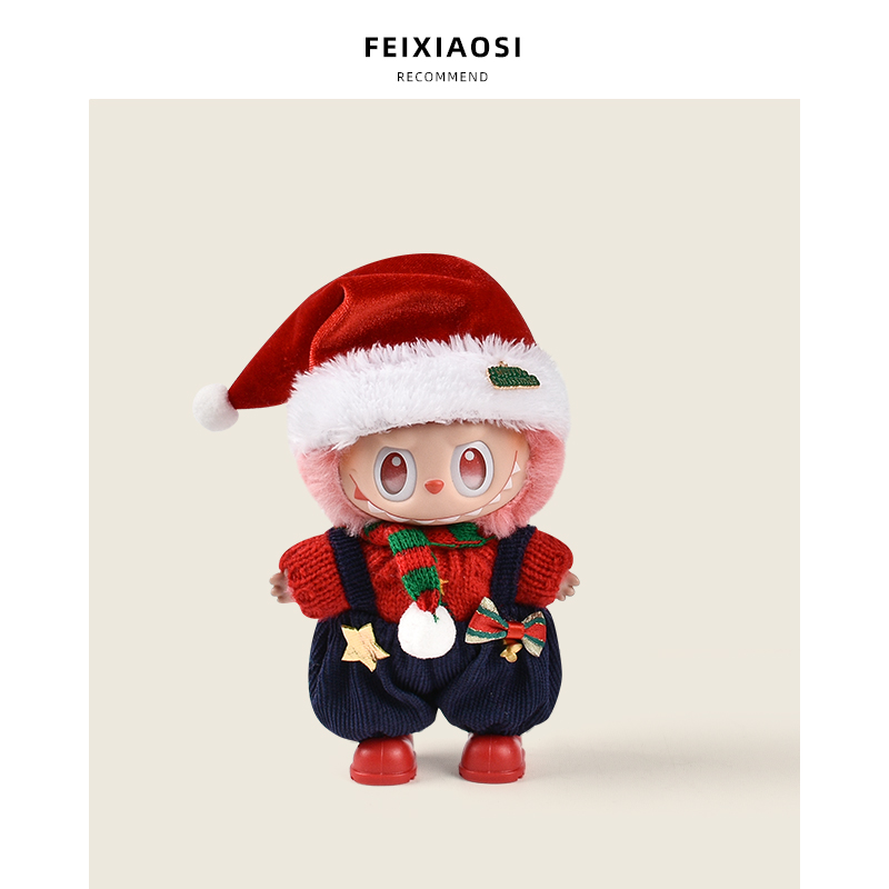 labubu可爱毛绒衣服适用于一三代