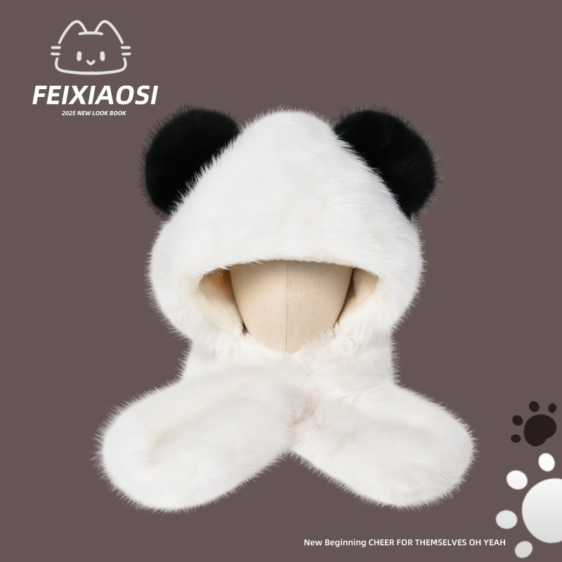 可爱小熊猫毛绒保暖护耳