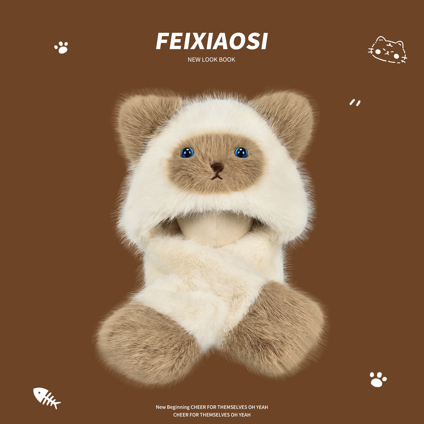 可爱卡通小猫毛绒帽子秋冬保暖