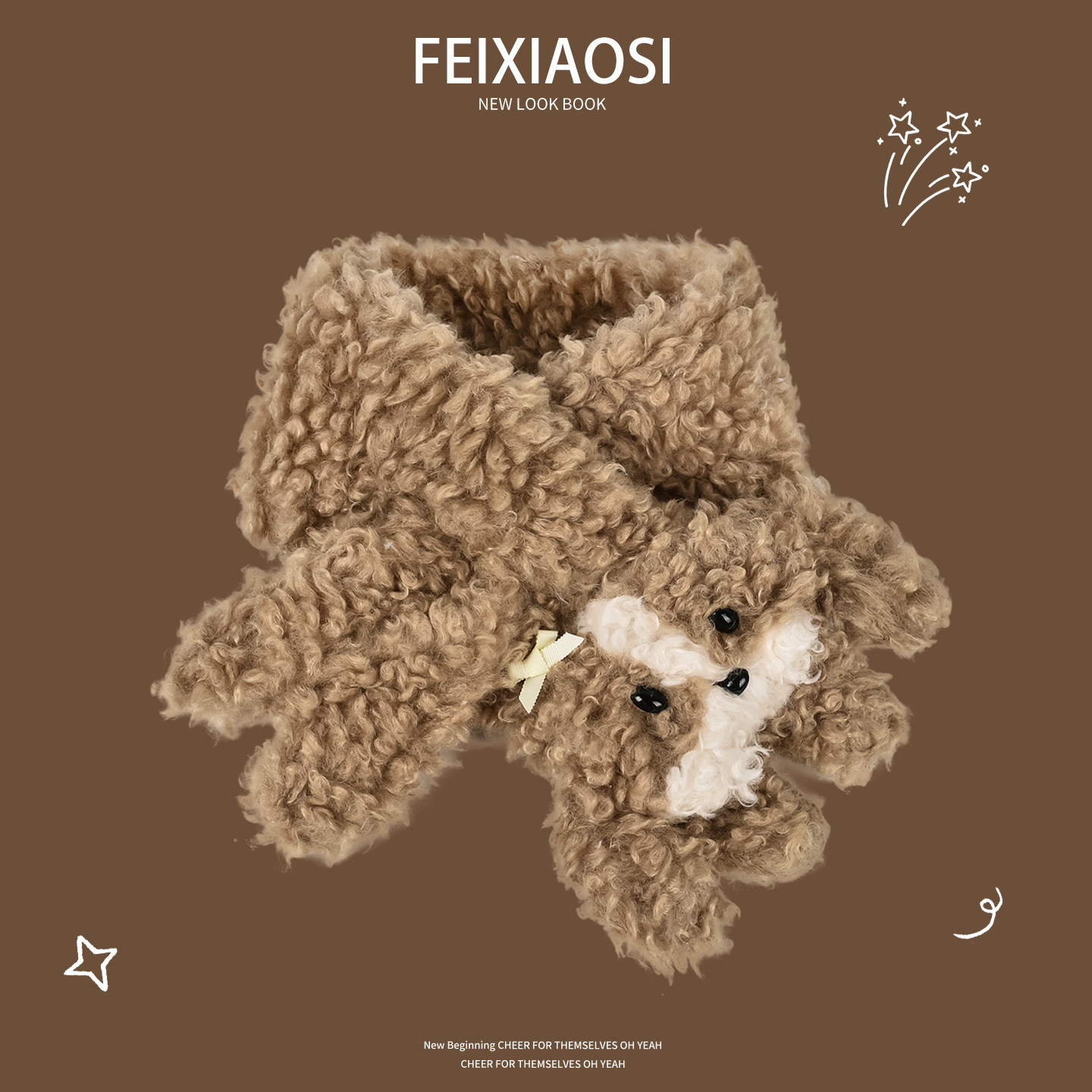 可爱小狗耳朵毛绒围巾女冬季保暖百搭学生交叉围脖软绵绵防寒加厚,服饰配件/皮带/帽子/围巾,围巾/丝巾/披肩,淘宝优惠券,粉丝福利购,淘宝优惠卷