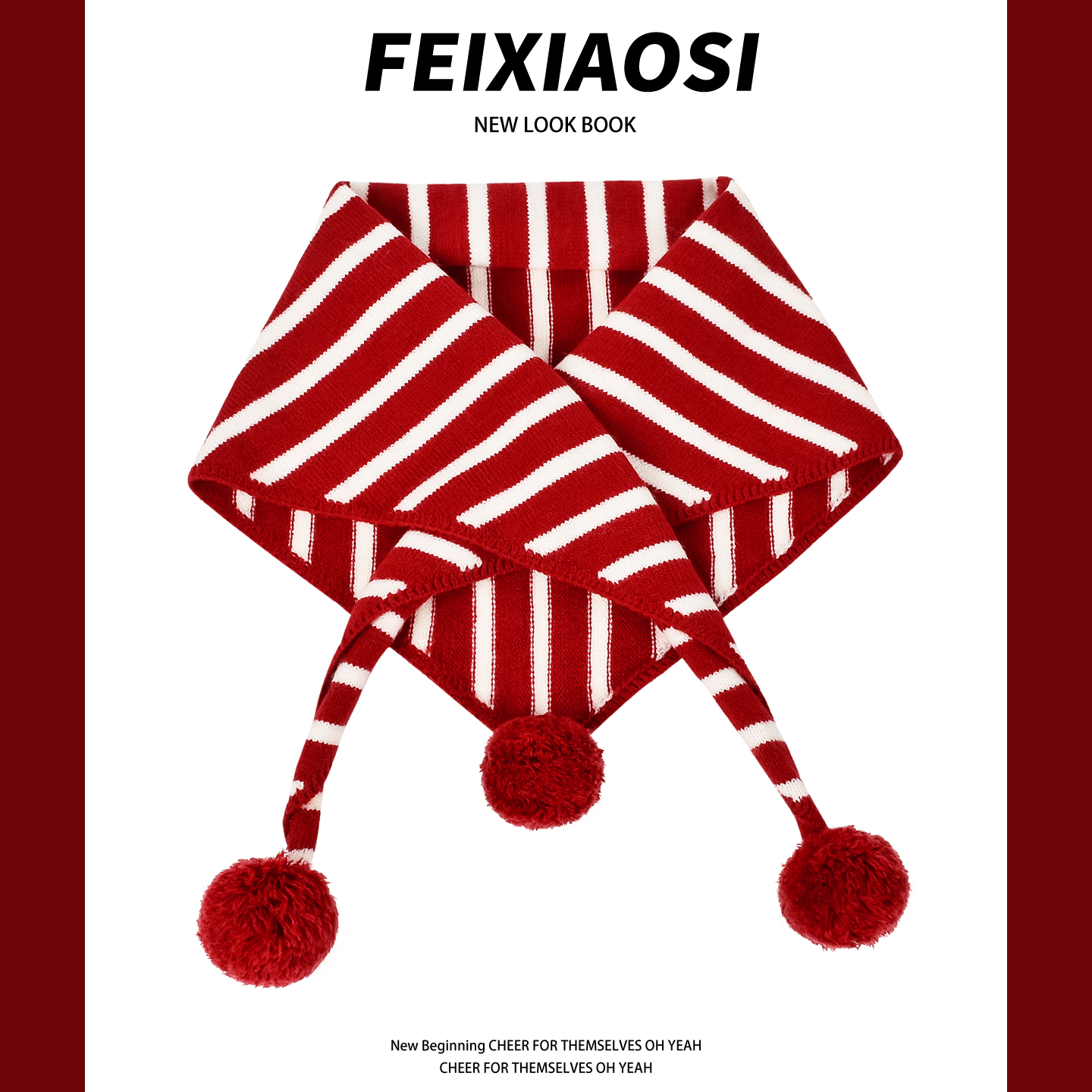 红色条纹三角围巾女生秋冬季保暖