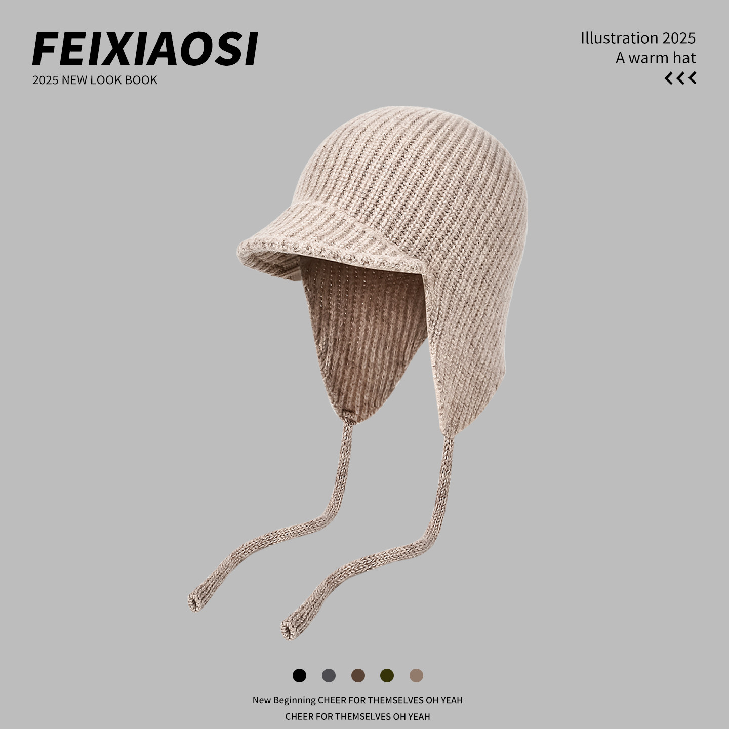 100%羊毛护耳针织帽2025新款秋冬季短檐飞行帽百搭防寒雷锋帽绑带,服饰配件/皮带/帽子/围巾,帽子,淘宝优惠券,粉丝福利购,淘宝优惠卷