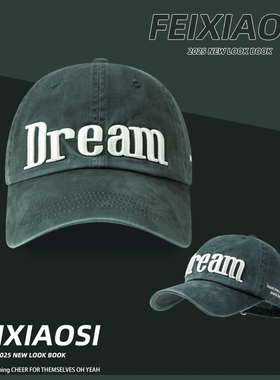 美式Drem帽子女立体字母刺绣棒球帽女街头宽檐鸭舌帽子男显脸小潮