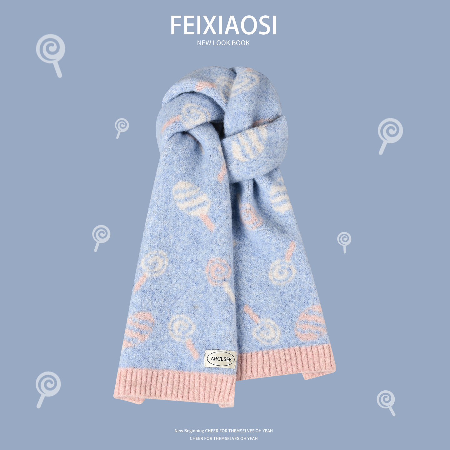 绿色可爱棒棒糖提花针织围巾