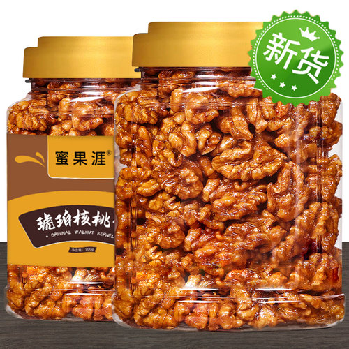 蜜果涯琥珀核桃仁500g罐装