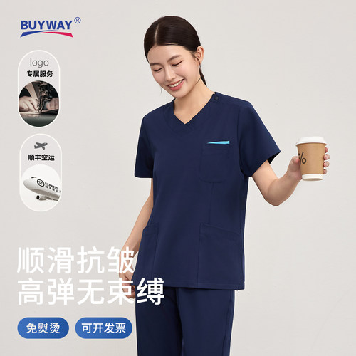 柏维高端医生内穿衣洗手衣亲肤款