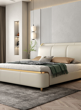 CBD真皮床轻奢现代主卧室高端大气豪华双人大床实木软包婚床法式