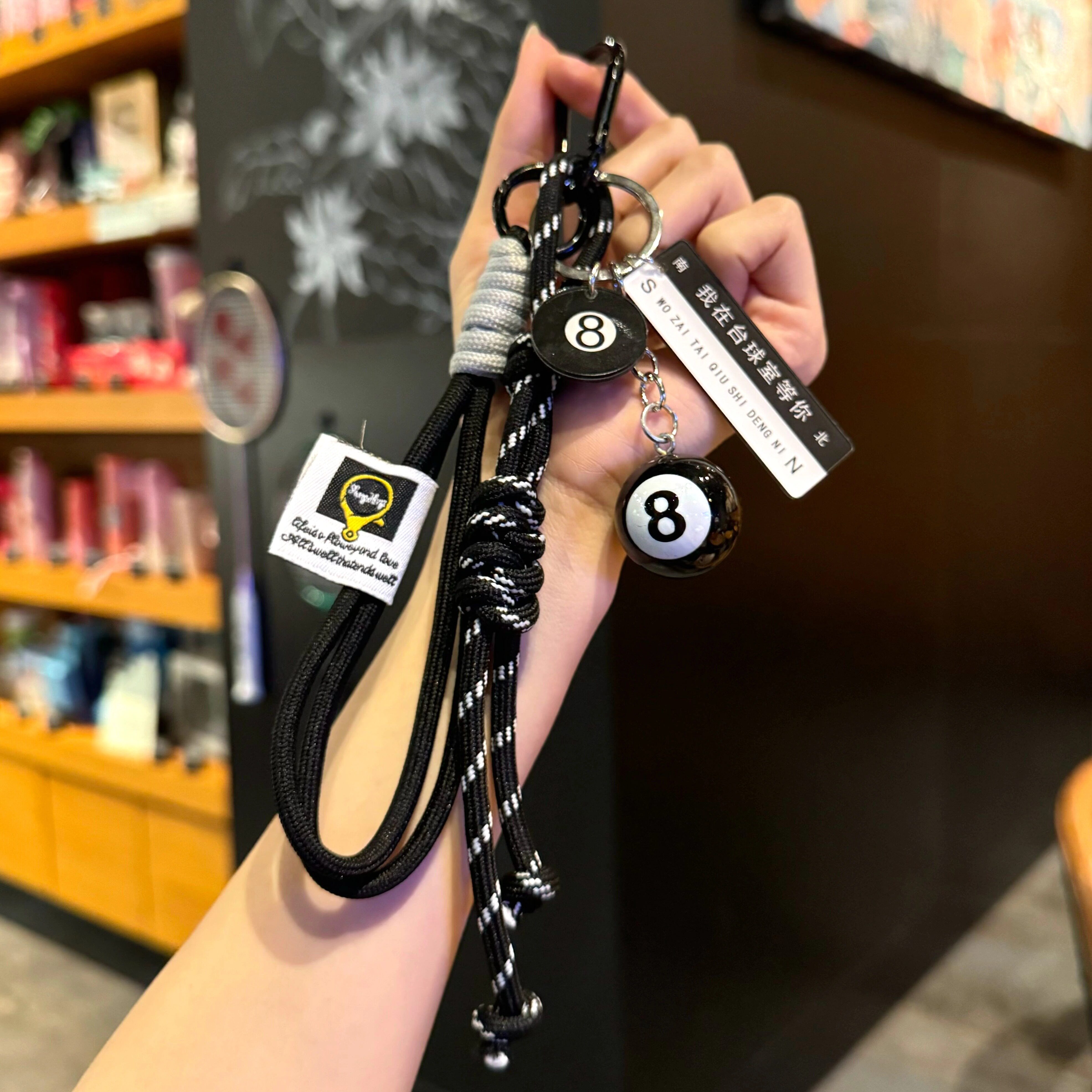台球钥匙扣创意miu系情侣包包挂饰送同事朋友定制小礼物台球挂件图片