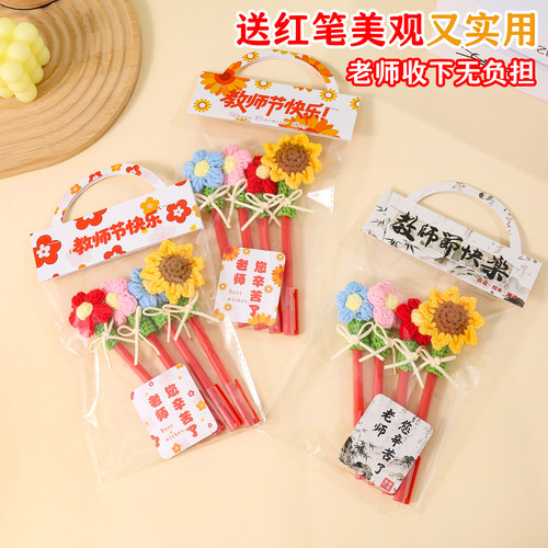 教师节送老师创意红笔花束小礼品