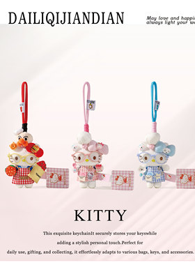 卡通可爱hellokitty包包挂件配饰