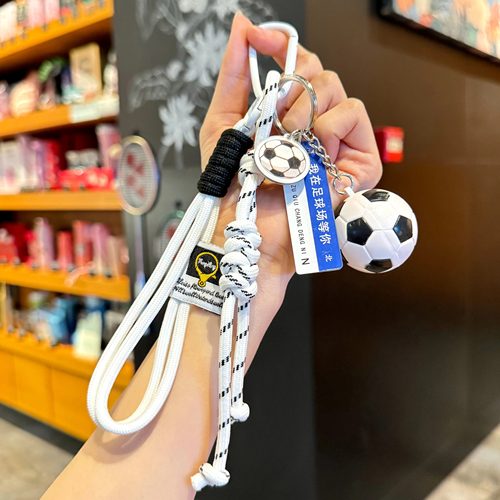 miu系足球钥匙扣运动系列篮球网球情侣小挂件包包挂饰高级感礼物