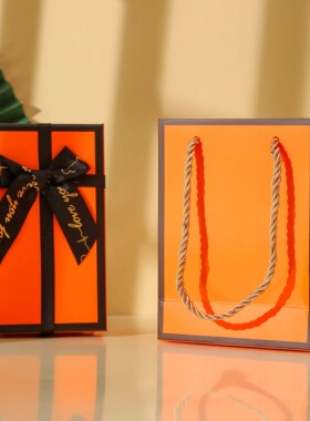 橙色礼盒礼袋 可定制