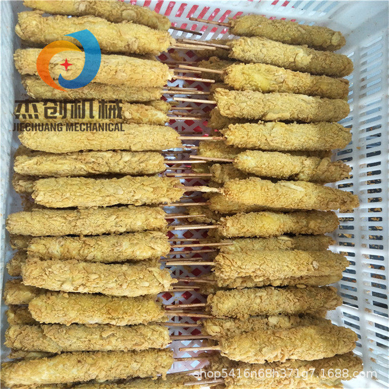 食品厂专用鸡柳油炸机器 特氟龙不粘板带油炸机 鸡肉串油炸生产线