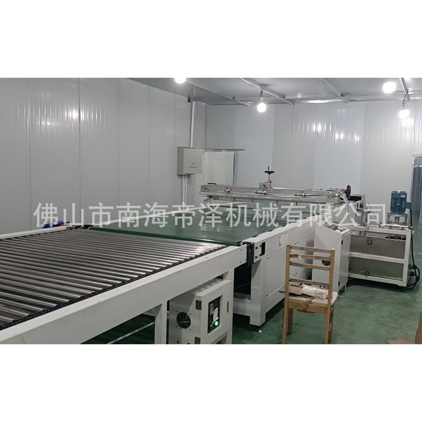 大理石圆桌UV自动涂装线自动输送 科技石餐桌uv淋涂固化干燥线