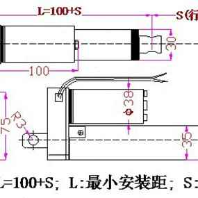 厂促新2000N电动推杆电机电动缸迷你推拉升降控制伸缩缸开窗12V品